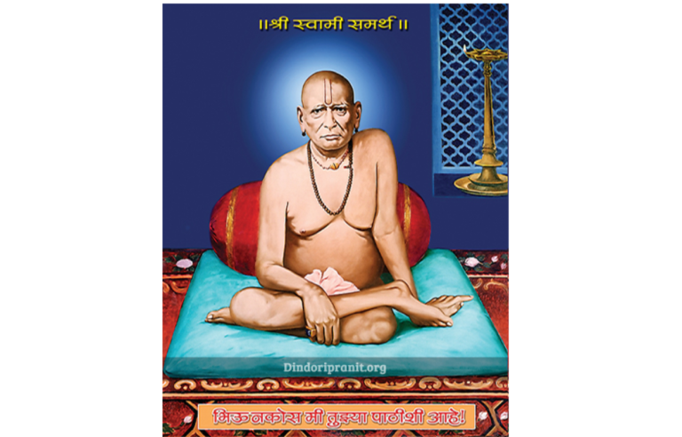 Swami Samarth Tarak Mantra