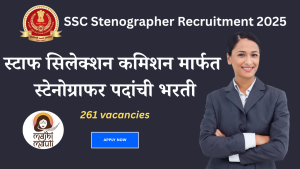 SSC Stenographer Recruitment 2025