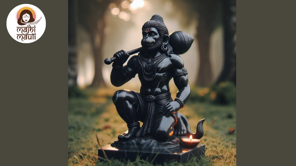 Bajrang Baan