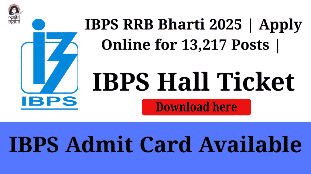 IBPS Hall Ticket