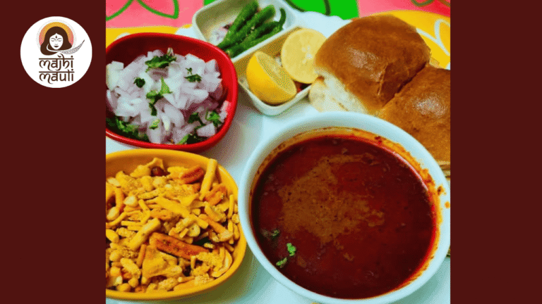 कोल्हापुरी झणझणीत मिसळ RECIPE