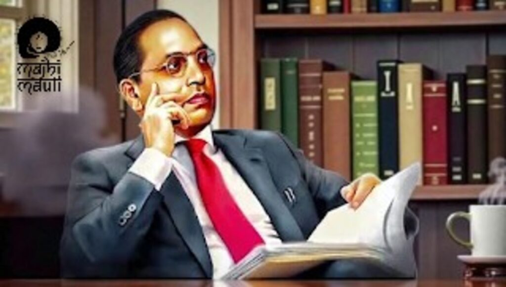 Dr. Babasaheb Ambedkar