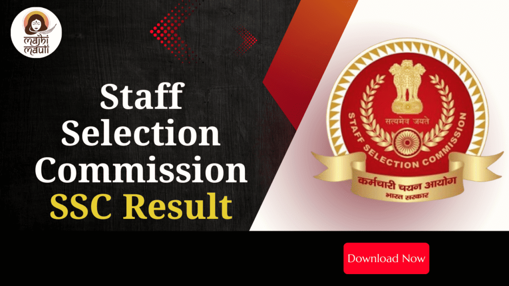 SSC Result