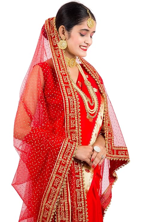 marathi ukhane