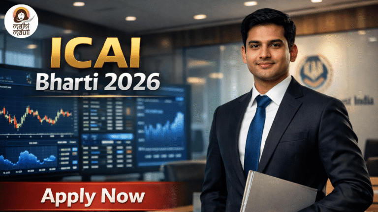 ICAI Bharti 2026